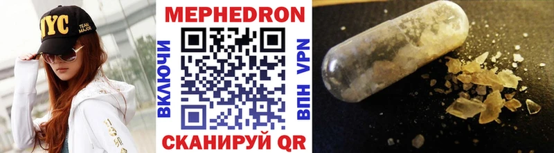 MDMA Удачный