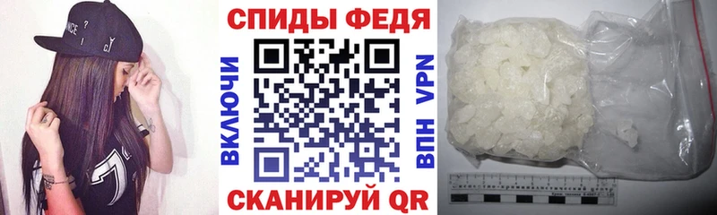 Amphetamine 98%  Удачный 