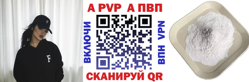 blacksprut как войти  Удачный  Альфа ПВП СК КРИС 