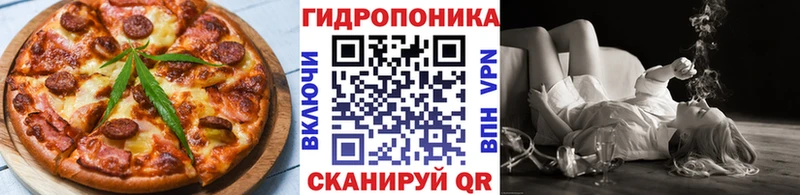 Canna-Cookies марихуана  купить закладку  omg онион  Удачный 
