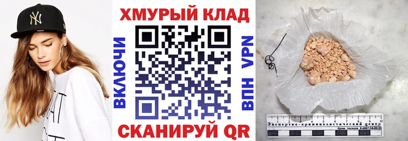 где можно купить наркотик  Удачный  Героин Афган 