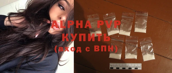 эйфоретик Пролетарск