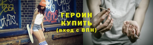 дживик Арсеньев