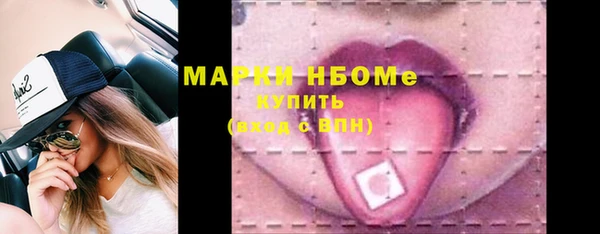 дживик Арсеньев