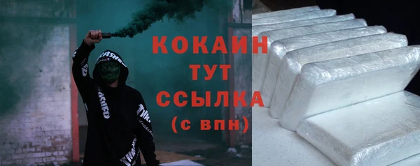твердый Аркадак