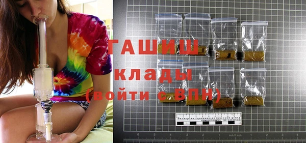 дживик Арсеньев