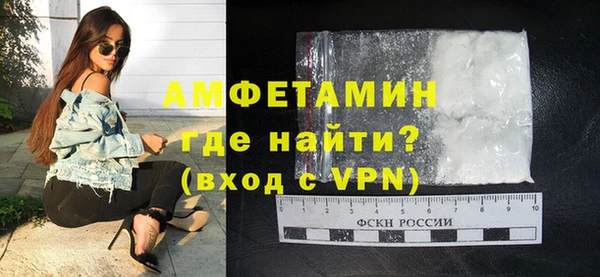 дживик Арсеньев