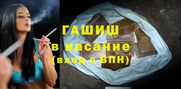 твердый Аркадак