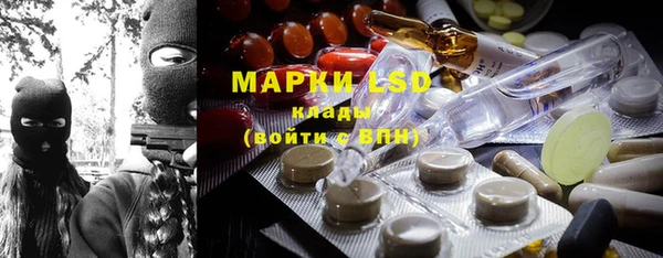 твердый Аркадак