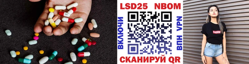 магазин продажи   Удачный  мега   ЛСД экстази ecstasy 