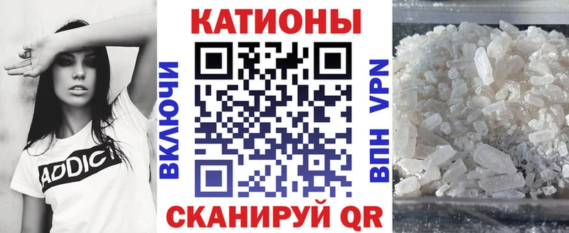 где продают наркотики  Удачный  Мефедрон mephedrone 