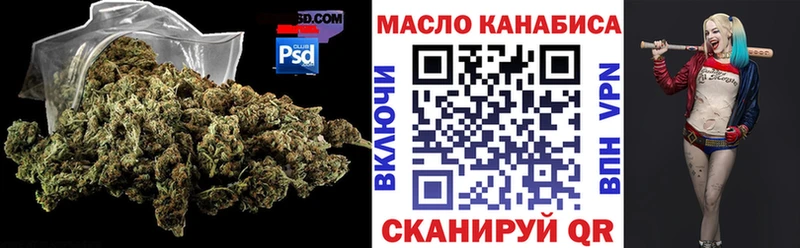 KRAKEN как зайти Удачный ТГК THC oil хочу